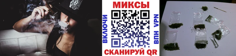 KRAKEN зеркало  Барыш  БУТИРАТ BDO 33% 