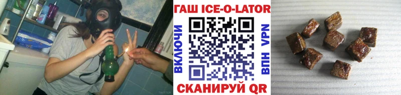 darknet официальный сайт  купить наркоту  Барыш  ГАШ AMNESIA HAZE 