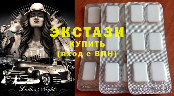 винт Абдулино