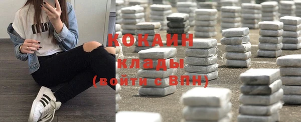 винт Абдулино