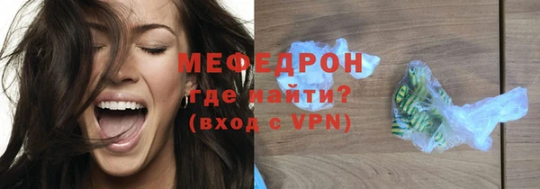 винт Абдулино