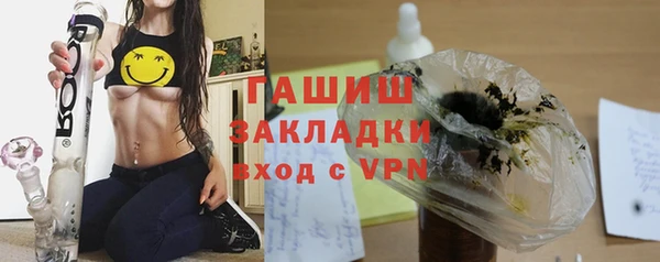 винт Абдулино