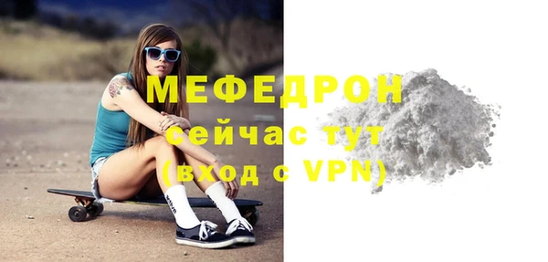 первитин Остров