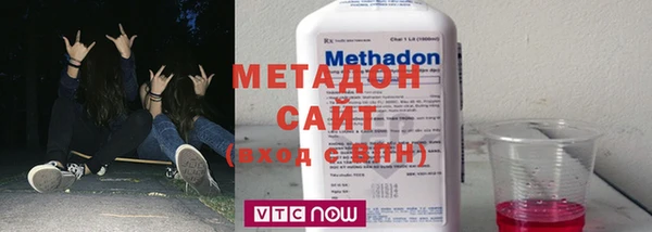 винт Абдулино