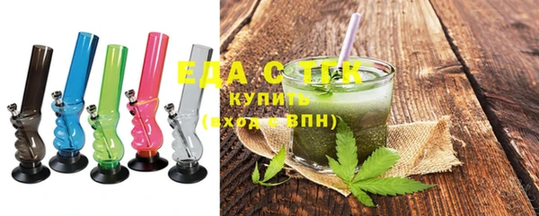прущая мука Алзамай