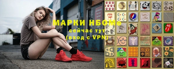 винт Абдулино