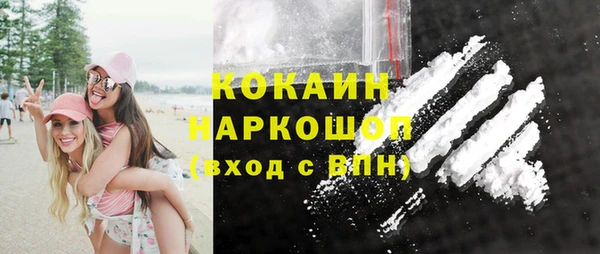 винт Абдулино