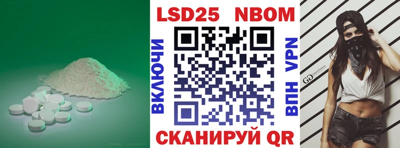 хочу наркоту  Барыш  Лсд 25 экстази кислота 