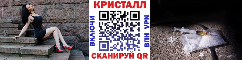 Первитин мет  Барыш 